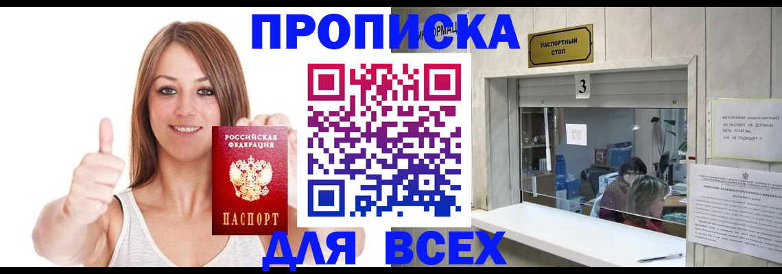 форма 3 в Вятских Полянах
